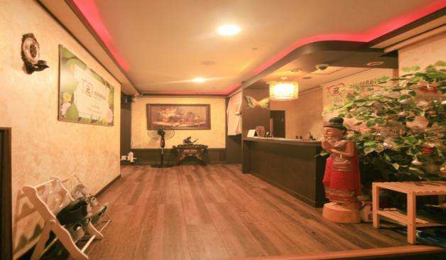 김해 궁타이테라피