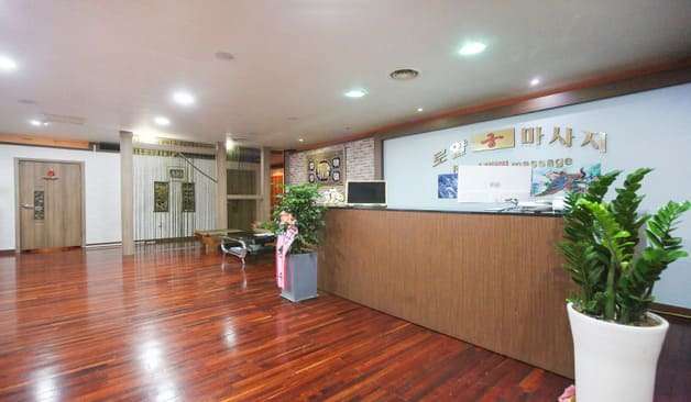 포천 소흘읍 궁테라피 카운터