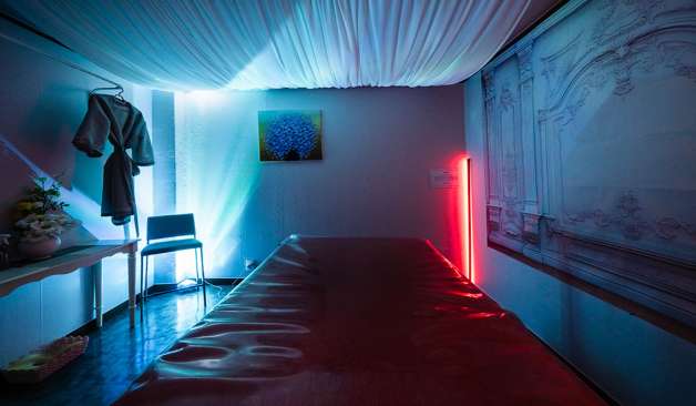 파주 금촌동 엘테라피 관리실3