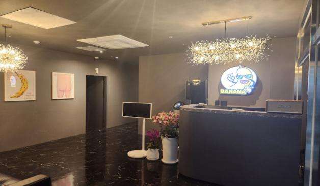 원주 무실동 바나나스웨디시 카운터