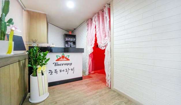 파주 문산읍 중독테라피 카운터1