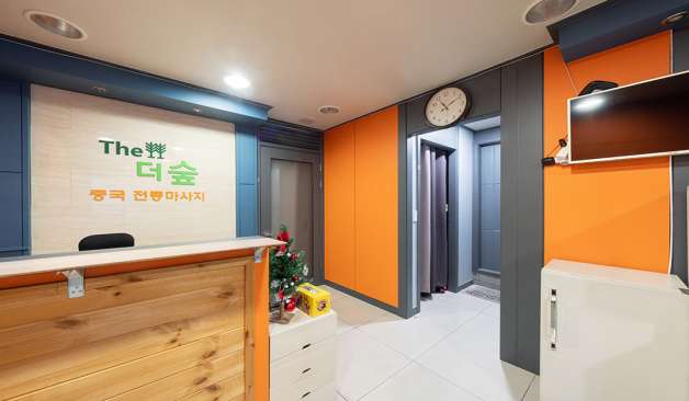 동대문 전농동 더숲테라피 카운터