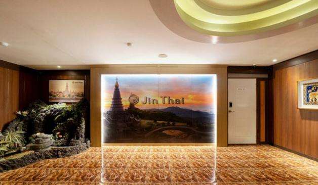 대구 이곡동 진타이 정보