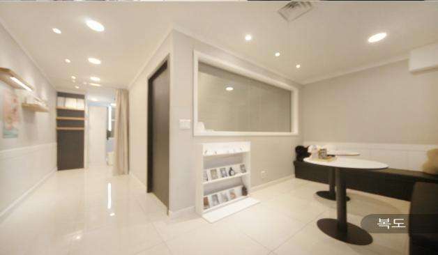 일산 모아이왁싱