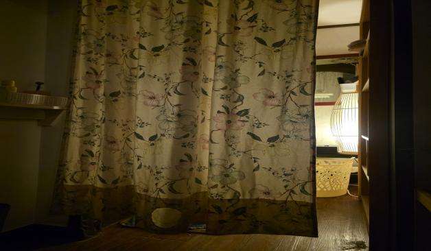 일산 장항동 바디문 왁싱테라피 커텐 분리