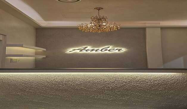 청주 율량동 엠버테라피 후기