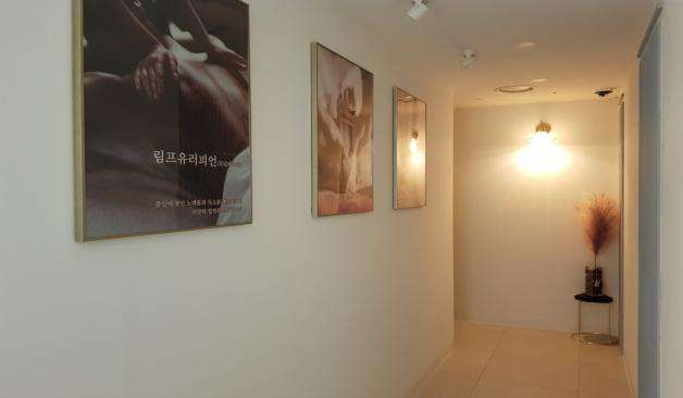 강서 마곡 일본인에스테샵 하루 복도2