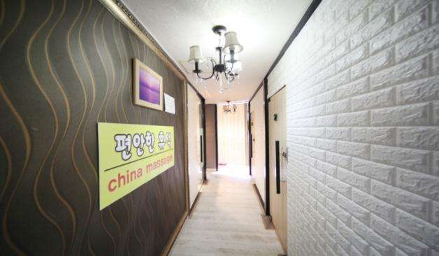 창원 중앙동 차이나마사지 복도