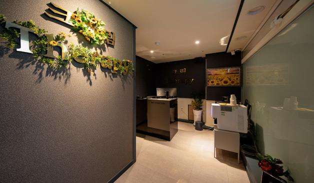 인천 부평역 크림테라피 카운터