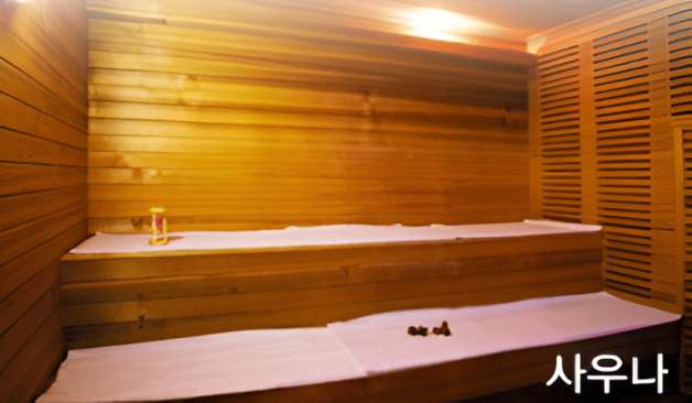 강남 히트스파 사우나