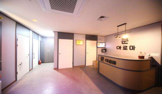 여수 선원동 쿤아로마 카운터