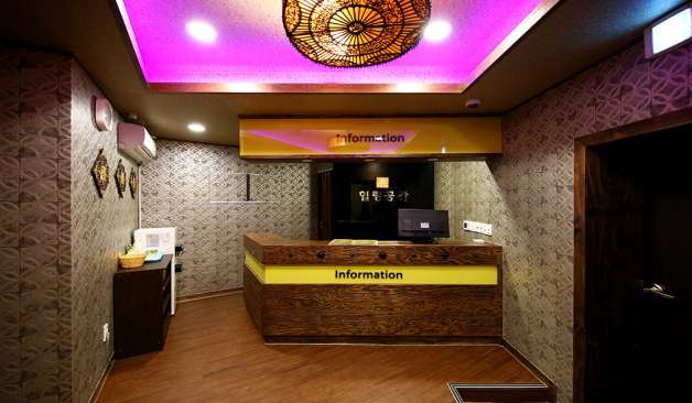 영주 가흥동 힐링공간 카운터