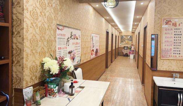 제주 일도이동 정심아로마 복도