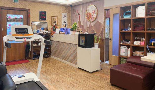 제주 일도이동 정심아로마 로비