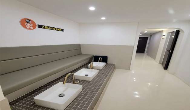 울산 삼산동 여우스파 정보