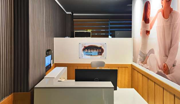 대구 준힐링테라피