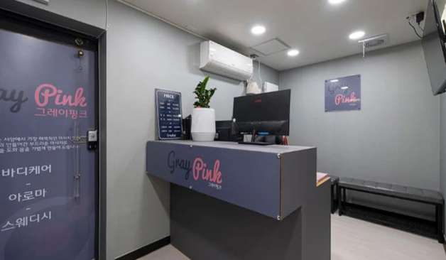 대구 산격동 그레이핑크 카운터