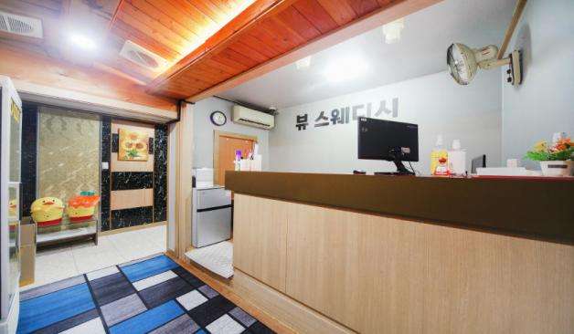 부천 신중동역 뷰스웨디시