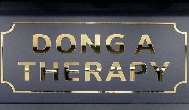 안산 고잔동 동아스웨디시 로고