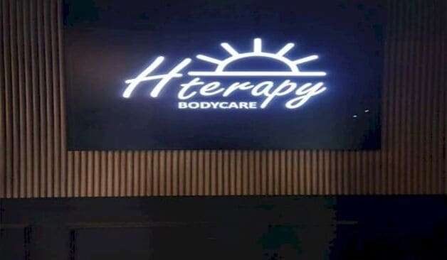 충주 대소원 핫스웨디시 후기