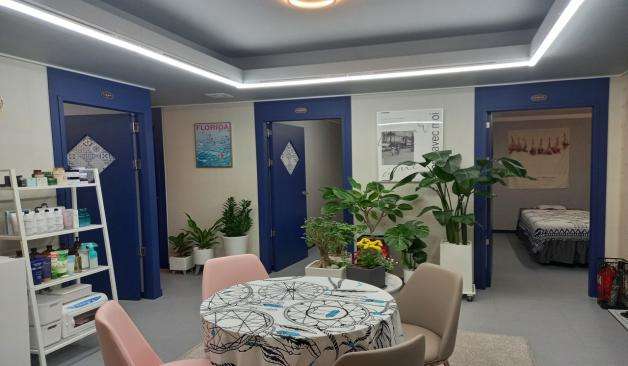 황금동 라보떼테라피