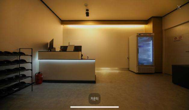 수원 영통테라피 카운터