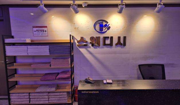 원주 단계동 1%(일프로)스웨디시 카운터 실제 샵사진2