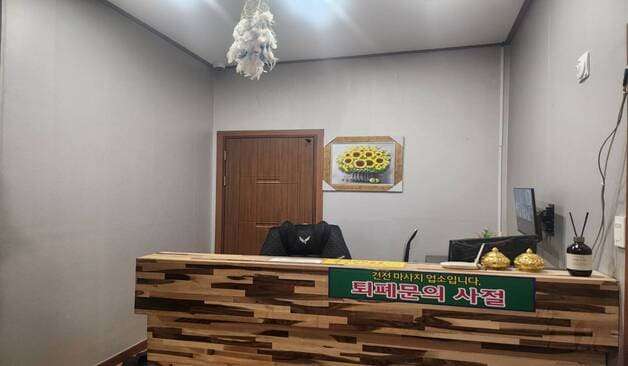 광주 수완지구 핫타이 깔끔한 카운터 이미지