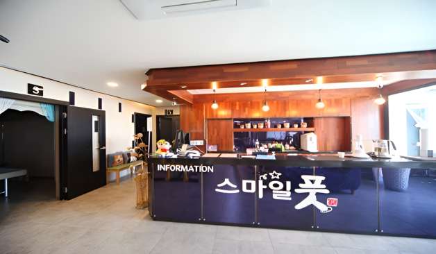 울산 옥동 스마일풋 카운터