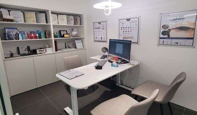 구로 헤드스파 크리시모 마사지샵 전문적인 상담실 이미지