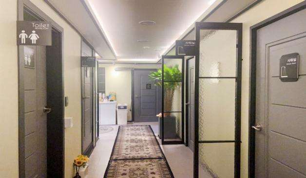 의정부 아이엠바디케어 정보