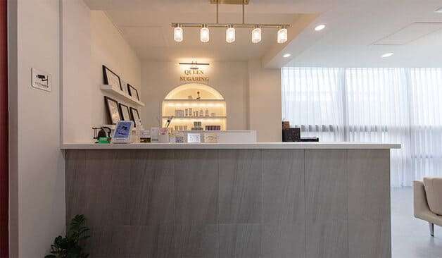 압구정 퀸슈가링왁싱 카운터 실제 샵사진1