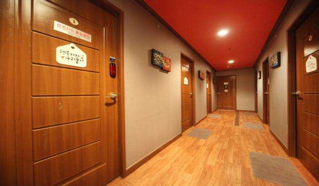 당진 수청동 애플타이아로마