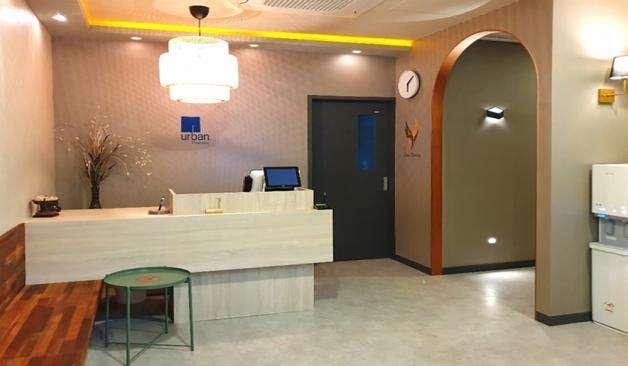 미사 어반테라피