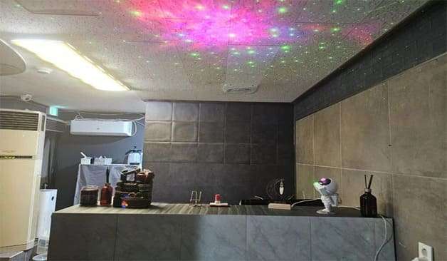 부산 동래 마왕 카운터