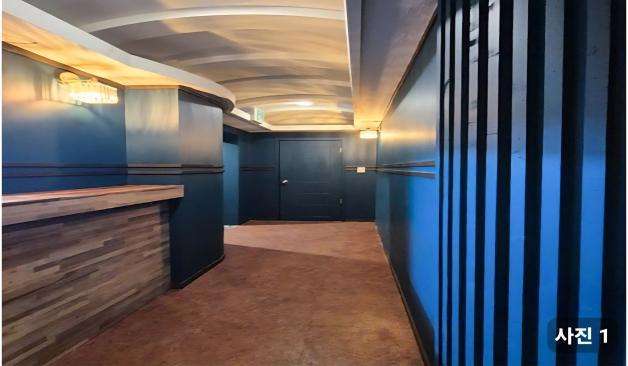 강북 수유 B1스웨디시 카운터