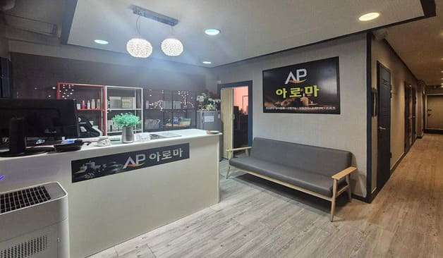 제주 연동 AP아로마 카운터