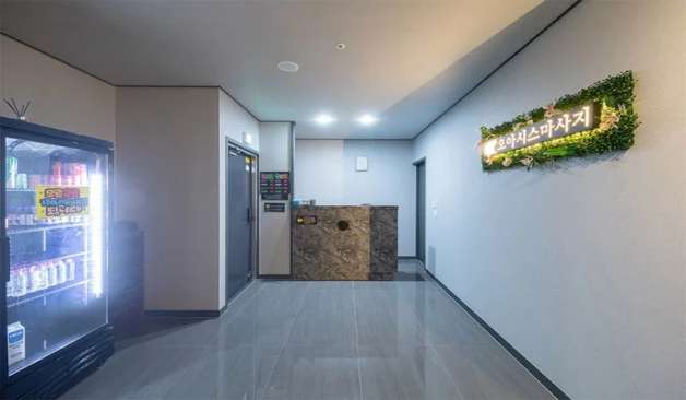 대구 월성동 오아시스마사지 카운터