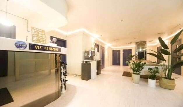 인천 송도 위드더테라피 정보