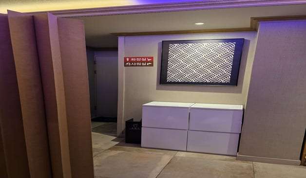 오천읍 문덕마사지