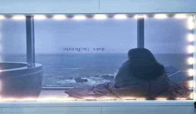 남양주 평내동 엠제트테라피 실제 샵사진