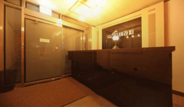 하남 미사 정스웨디시 카운터