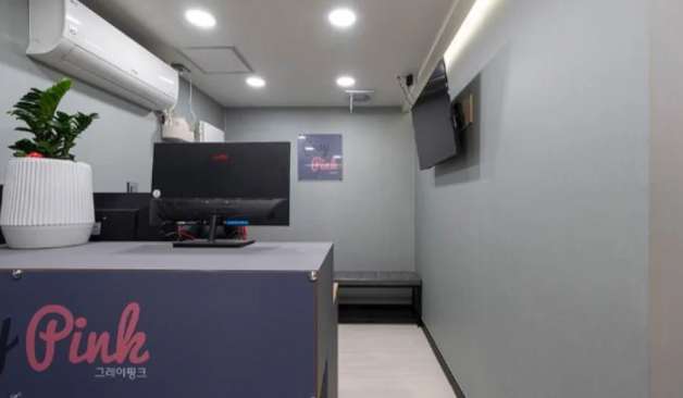 대구 산격동 그레이핑크 후기