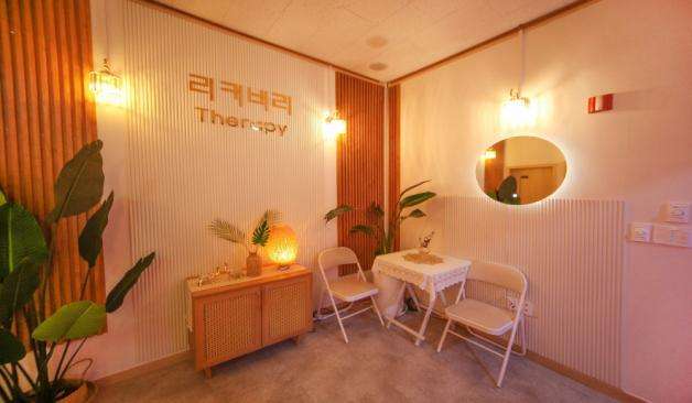 강서 마곡 리커버리