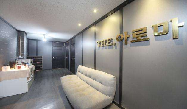 구미 진평동 THE아로마 로비