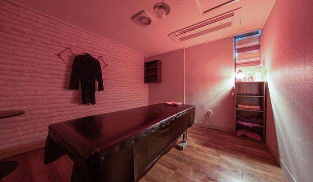 구미-오션아로마