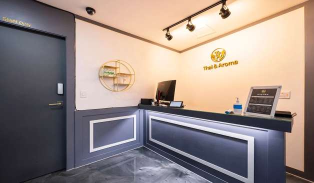 울산 성남동 홍아로마테라피 카운터