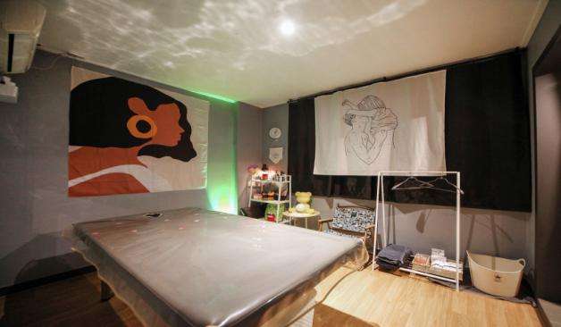 대구 각산동 블랙보리