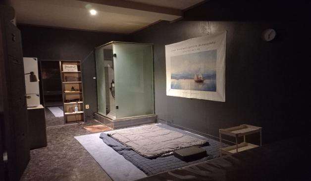 상무지구 프라나테라피