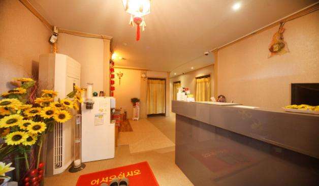 군포 산본 하늘스웨디시 입구